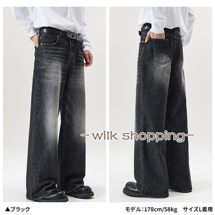デニムパンツ メンズ ワイドデニム ジーンズ デニム パンツ ゆったり ルーズシルエット ワイド ジーパン カジュアル ワイドパンツ | ブランド登録なし | 07