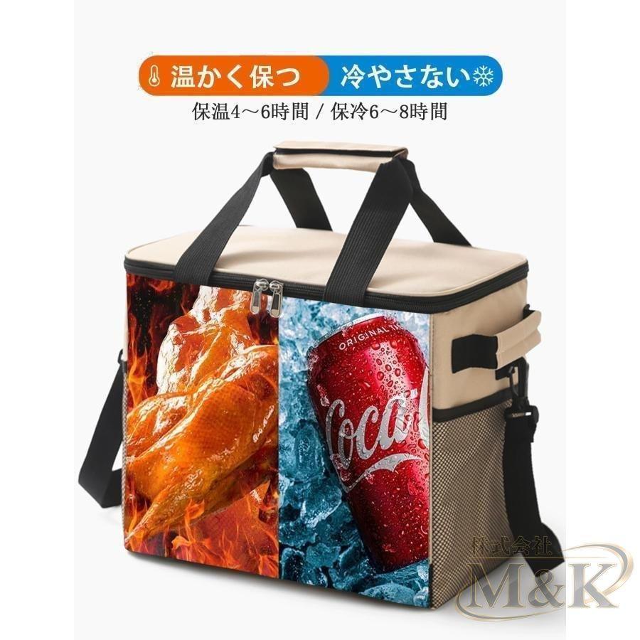 クーラーボックス 保冷バッグ 3層断熱 15l 20l 30l として使用できる 折り畳み 大容量 ソフト 保冷 保温 軽量 通勤 | ブランド登録なし | 02