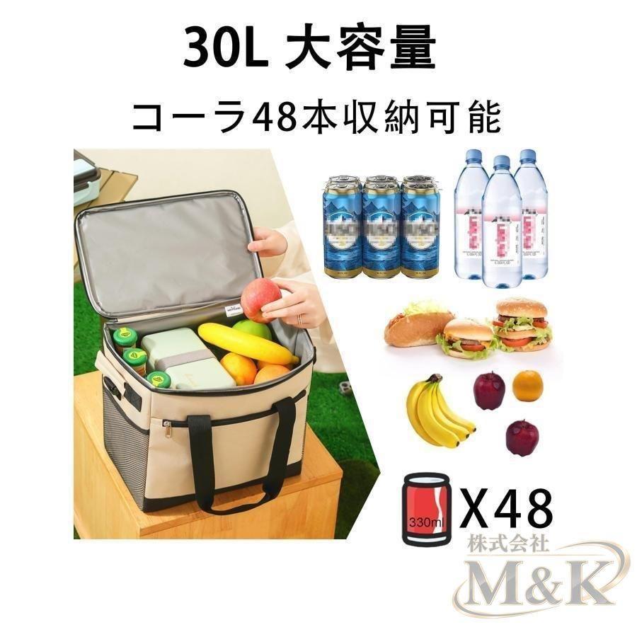 クーラーボックス 保冷バッグ 3層断熱 15l 20l 30l として使用できる 折り畳み 大容量 ソフト 保冷 保温 軽量 通勤 | ブランド登録なし | 03
