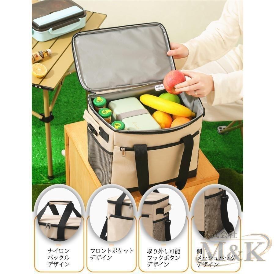 クーラーボックス 保冷バッグ 3層断熱 15l 20l 30l として使用できる 折り畳み 大容量 ソフト 保冷 保温 軽量 通勤 | ブランド登録なし | 06