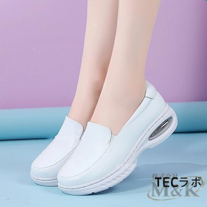 ナースシューズ 黒 クッション 本革 スニーカー エアー入り スリッポン 疲れない靴 立ち仕事 看護師 作業靴 婦人靴 静音 厚底 | ブランド登録なし | 08