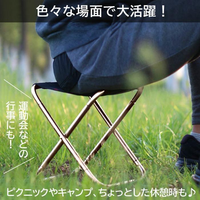 折りたたみ椅子 アウトドアチェア 軽量 コンパクト キャンプ 折り畳み 持ち運び 便利 椅子 室内 子供 登山 釣り ポケットサイズ 収納袋付き | ブランド登録なし | 01