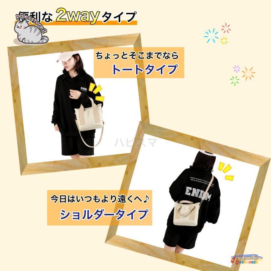 ストラップ付き 犬 お散歩バッグ ミニバッグ マナーバック トートバッグ お散歩 グッズ キャンバス お出かけ 仕切り付き マナーポーチ | ブランド登録なし | 06