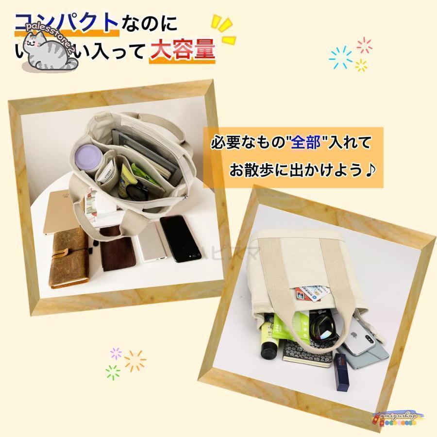 ストラップ付き 犬 お散歩バッグ ミニバッグ マナーバック トートバッグ お散歩 グッズ キャンバス お出かけ 仕切り付き マナーポーチ | ブランド登録なし | 07