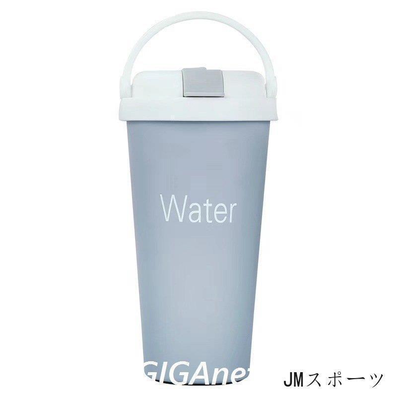 タンブラー コーヒーカップ 保冷 保温 500ml 蓋付き 直飲み ストロー 車用 ステンレス製 水筒 マグカップ ボトル 軽量 滑り止め 漏れ防止 | ブランド登録なし | 10
