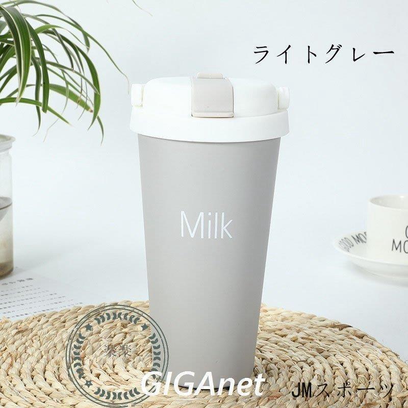 タンブラー コーヒーカップ 保冷 保温 500ml 蓋付き 直飲み ストロー 車用 ステンレス製 水筒 マグカップ ボトル 軽量 滑り止め 漏れ防止 | ブランド登録なし | 14