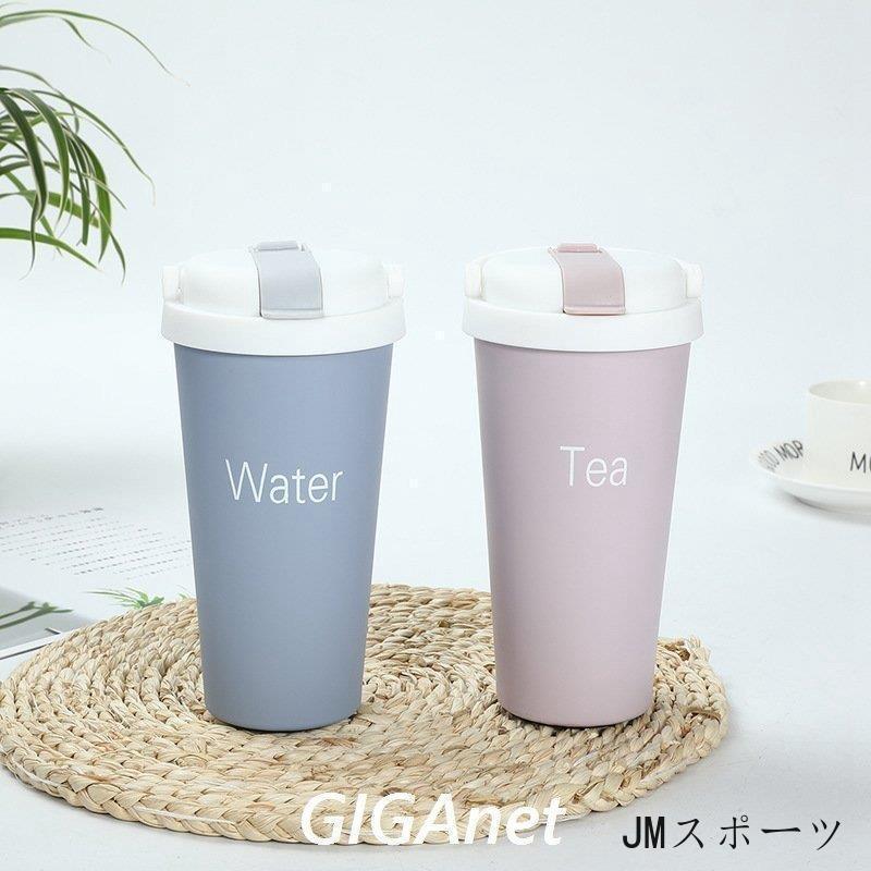 タンブラー コーヒーカップ 保冷 保温 500ml 蓋付き 直飲み ストロー 車用 ステンレス製 水筒 マグカップ ボトル 軽量 滑り止め 漏れ防止 | ブランド登録なし | 01