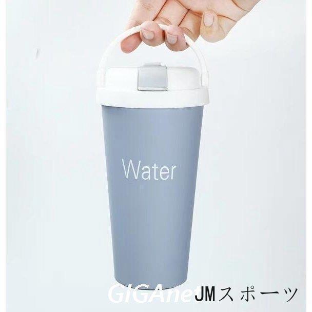 タンブラー コーヒーカップ 保冷 保温 500ml 蓋付き 直飲み ストロー 車用 ステンレス製 水筒 マグカップ ボトル 軽量 滑り止め 漏れ防止 | ブランド登録なし | 06