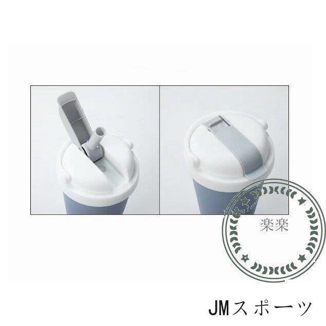 タンブラー コーヒーカップ 保冷 保温 500ml 蓋付き 直飲み ストロー 車用 ステンレス製 水筒 マグカップ ボトル 軽量 滑り止め 漏れ防止 | ブランド登録なし | 08