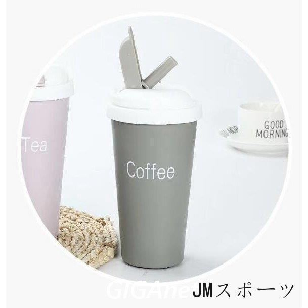 タンブラー コーヒーカップ 保冷 保温 500ml 蓋付き 直飲み ストロー 車用 ステンレス製 水筒 マグカップ ボトル 軽量 滑り止め 漏れ防止 | ブランド登録なし | 09