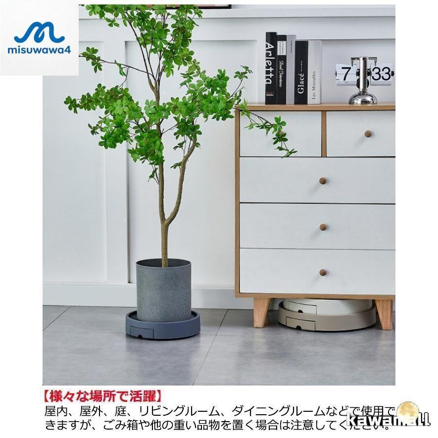 植木鉢台 屋外 プランタースタンド 隠しキャスター付きプランタースタンド 鉢置き プランタースタンド 室内 キャスター 360°回転 貯水 排水口 | ブランド登録なし | 12