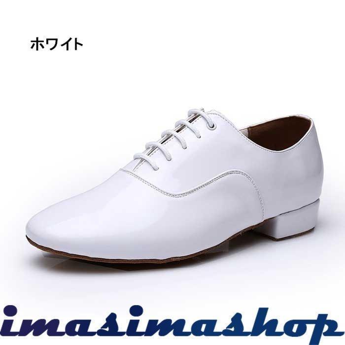 社交ダンスシューズ メンズ モダン ラテン 兼用 シューズ ソフトクッション 室内用 合皮 皮革ラバー エナメル スタンダードシューズ 男性用 靴 | ブランド登録なし | 05