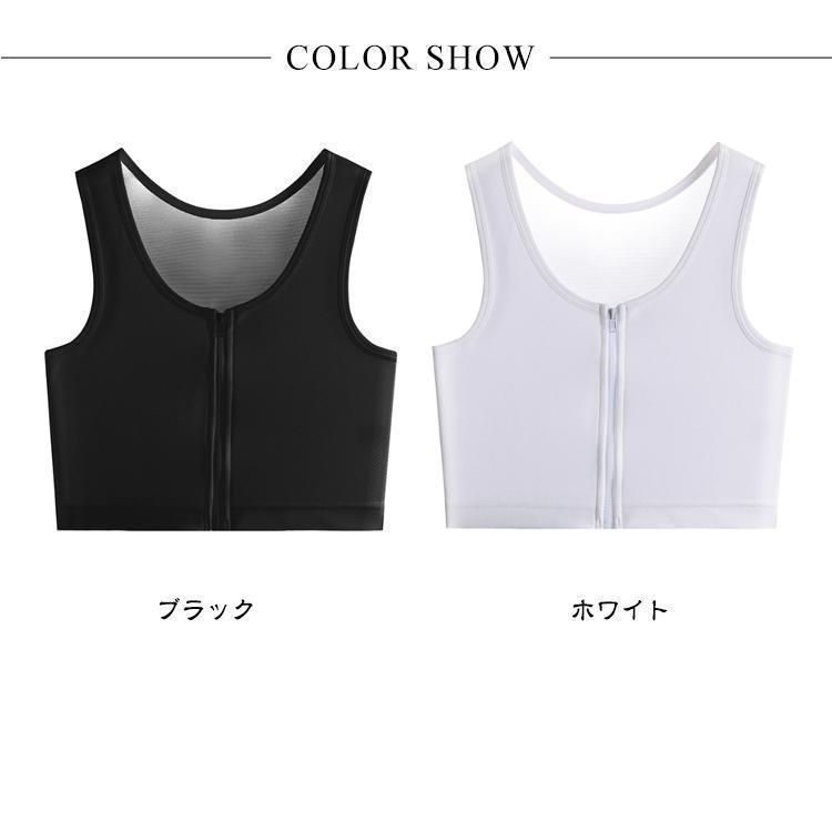 ナベシャツ 補正下着 和装用 ブラジャー 和服ブラ男装 胸つぶし 和装ブラジャー 肌着 レディース 女性 浴衣 成人式 卒業式 卒業袴 胸 |  | 06