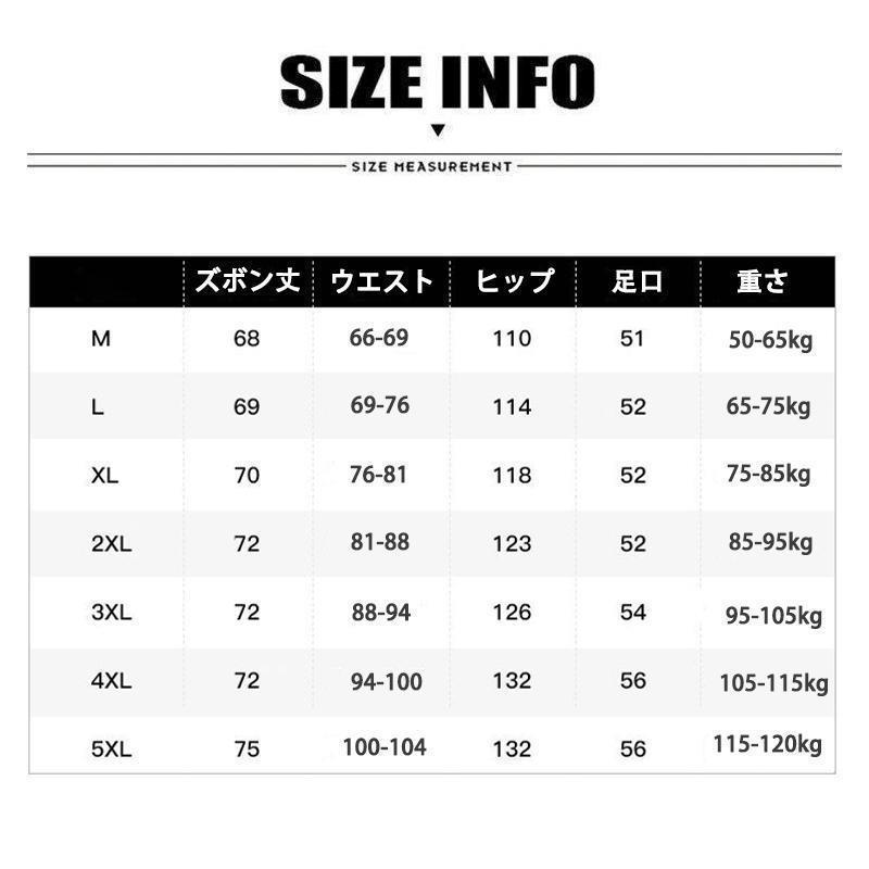 七分丈 ショートパンツ 綿 七分丈ズボン カーゴパンツ 大きい メンズ涼しい七分シャツ クロップド パンツ 7分丈パンツ パンツルック 父の日 | ブランド登録なし | 08