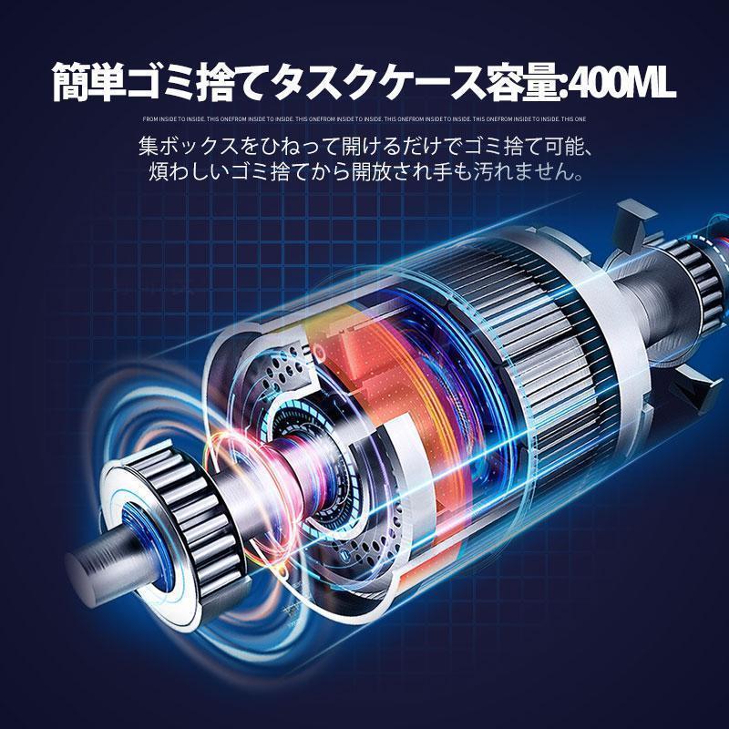 ハンディークリーナー 車 強力 掃除機 クリーナー コードレス 15000Pa吸引力 USB充電式 小型 ミニ 車載掃除機 車内 狭い 隙間 便利 水洗い 充電式 ハンディ | ブランド登録なし | 11