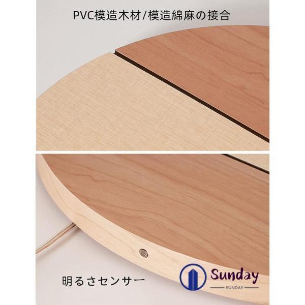 掛け時計 壁掛け時計 デジタル時計 LED 大型 壁掛け 大数字 発光 クロック 静音 スマートおしゃれ レトロ シンプル 北欧風 ホーム装飾 | ブランド登録なし | 10