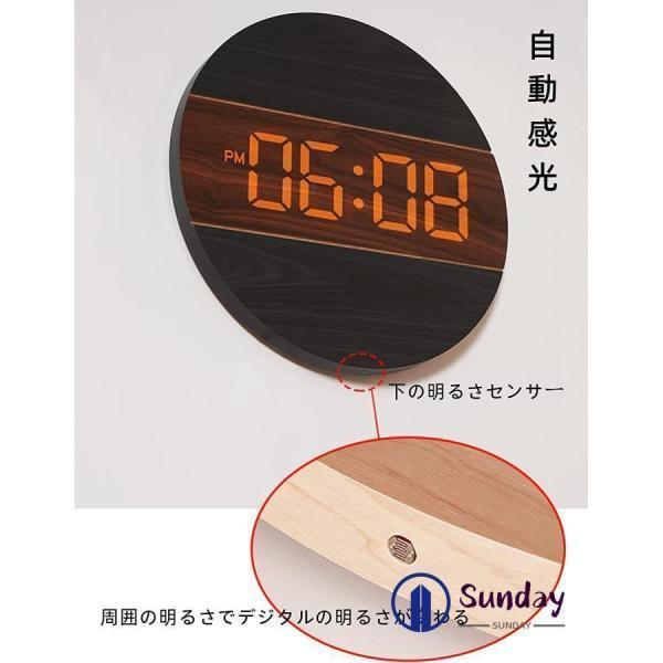 掛け時計 壁掛け時計 デジタル時計 LED 大型 壁掛け 大数字 発光 クロック 静音 スマートおしゃれ レトロ シンプル 北欧風 ホーム装飾 | ブランド登録なし | 09