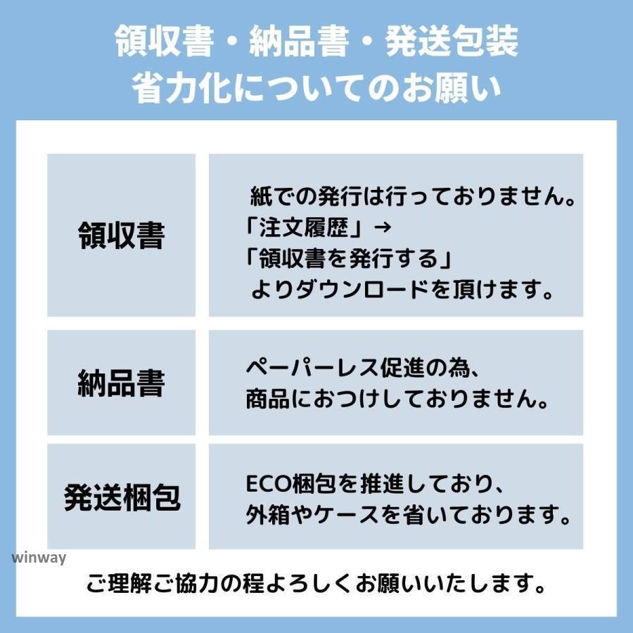 セットアップ レディース 上下セット 春 夏 秋 冬 フォーマル 入園式 卒園式 入学式 卒業式 二次会 結婚式 七五三 カジュアル セミフォーマル パンツセットアッ | ブランド登録なし | 12