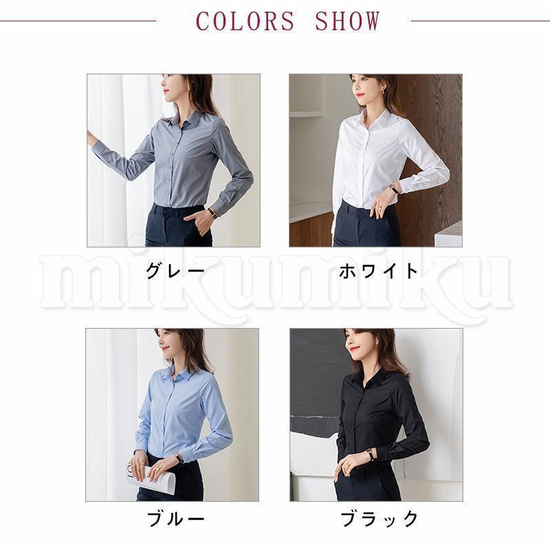 竹繊維開襟 シャツ オフィス ビジネス 弾力あり ブラウス 長袖 レディース ワイシャツ カッターシャツ フォーマル レギュラー 結婚式 スーツ | ブランド登録なし | 01