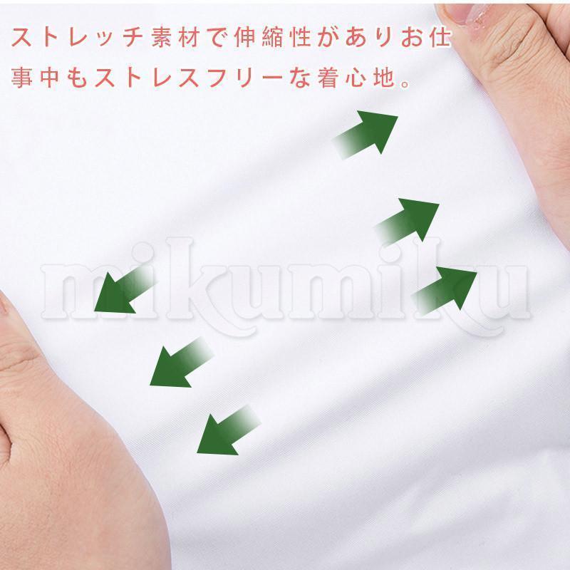 竹繊維開襟 シャツ オフィス ビジネス 弾力あり ブラウス 長袖 レディース ワイシャツ カッターシャツ フォーマル レギュラー 結婚式 スーツ | ブランド登録なし | 06