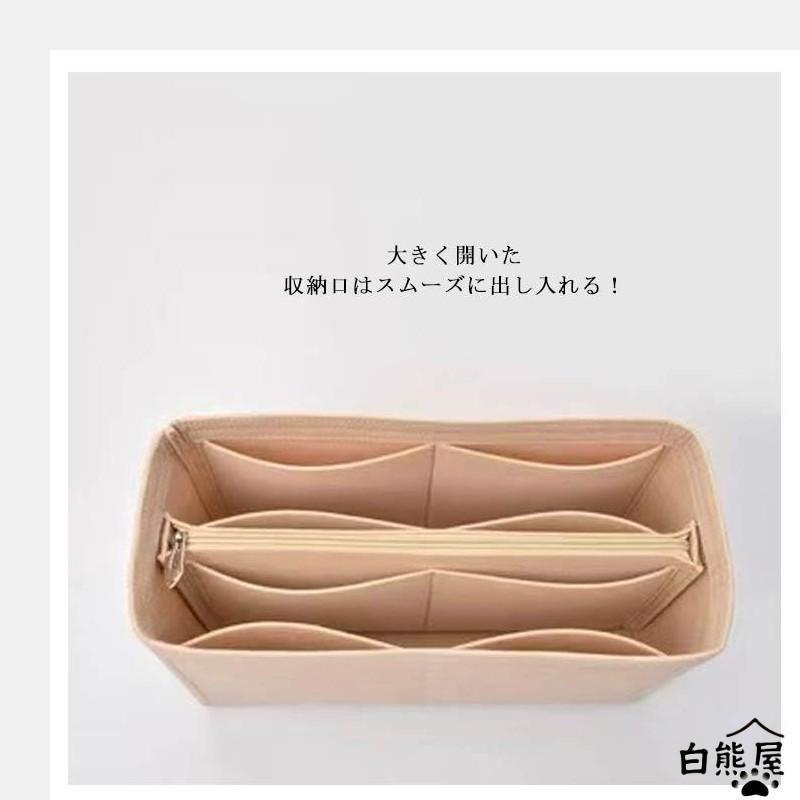 バッグインバッグ インナーバッグ バッグインバッグ 小物整理 3タイプ 仕切り 通勤 フェルトバック 軽量 トートバッグ用 自立式 ファスナー付き 大 | ブランド登録なし | 10