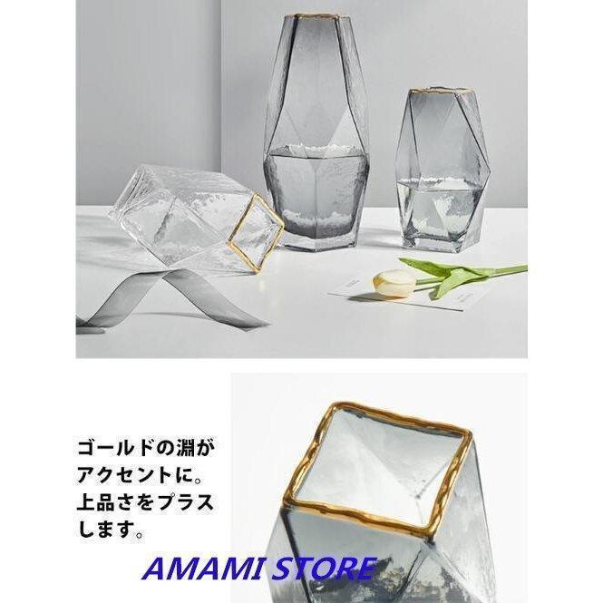 花瓶 おしゃれ フラワーベース インテリア ガラス 大きい 韓国 ガラスの花器 高さ２８cm ダイヤ 大型 オシャレ 透明 ゴールド 大きめ 硝子 大 |  | 01