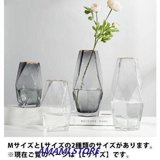 花瓶 おしゃれ フラワーベース インテリア ガラス 大きい 韓国 ガラスの花器 高さ２８cm ダイヤ 大型 オシャレ 透明 ゴールド 大きめ 硝子 大 |  | 04