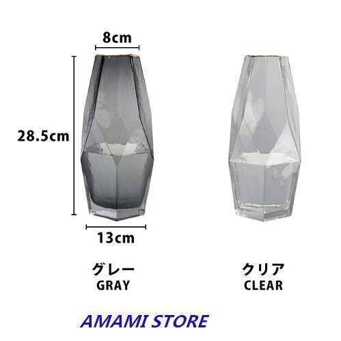 花瓶 おしゃれ フラワーベース インテリア ガラス 大きい 韓国 ガラスの花器 高さ２８cm ダイヤ 大型 オシャレ 透明 ゴールド 大きめ 硝子 大 |  | 06