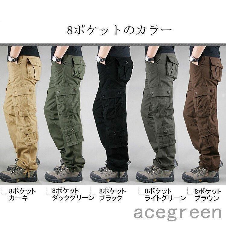 カーゴパンツ メンズ 秋冬 作業用 ミリタリーパンツ メンズ カラーパンツ ポケット 便利 ミリタリー カーゴパンツ　スウェットパンツ | ブランド登録なし | 02