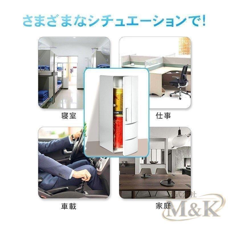 冷温庫 ポータブル USB充電 ポータブル冷蔵庫 夏の暑さ対策 ミニ冷蔵庫 コンパクト 保冷温庫 温冷庫 省エネ 小型 車載 | ブランド登録なし | 05