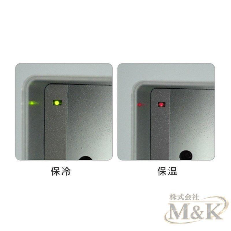 冷温庫 ポータブル USB充電 ポータブル冷蔵庫 夏の暑さ対策 ミニ冷蔵庫 コンパクト 保冷温庫 温冷庫 省エネ 小型 車載 | ブランド登録なし | 09