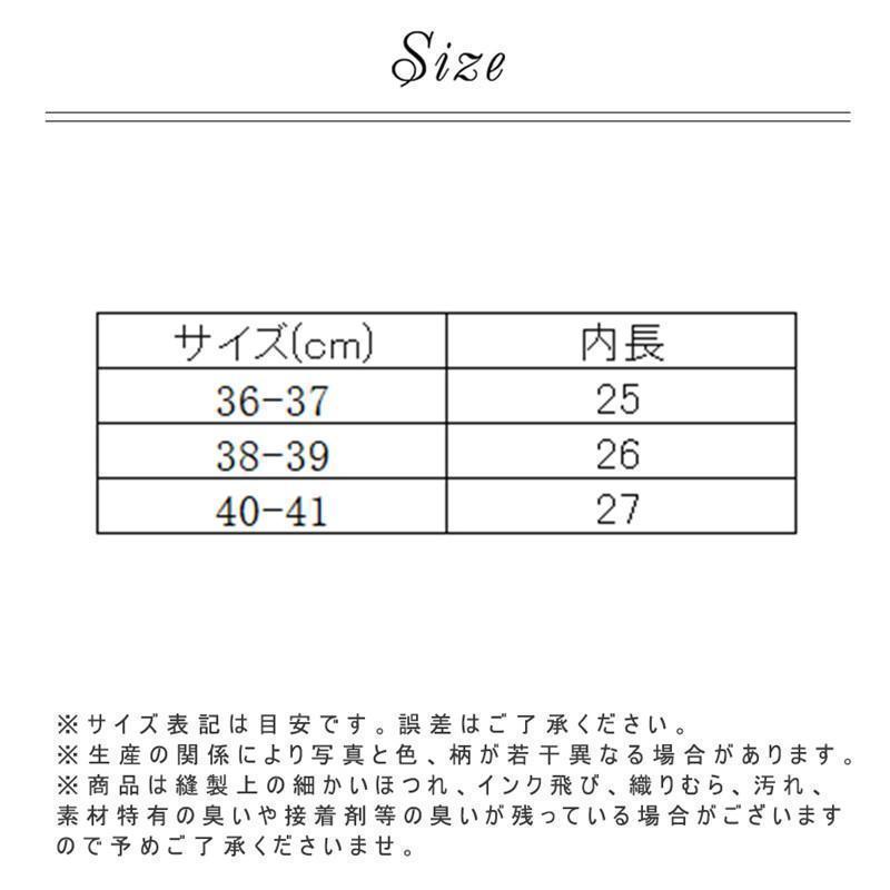 介護シューズ 室内 年寄り ルームシューズ スリッポン 軽量 滑り止め 春秋 夏 室内履き 入院 病院 産前産後 出産準備 敬老の日 プレゼント | ブランド登録なし | 11
