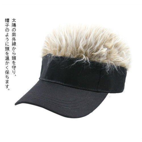 カツラ付き帽子 帽子一体型 帽子用ウィッグ 自然 髪付き帽子 50-60 cm調節できます 変装 ファッション 使いやすい メンズ　カッコイイ | ブランド登録なし | 04