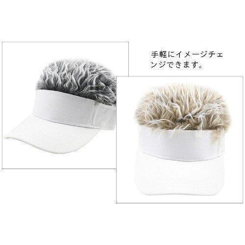 カツラ付き帽子 帽子一体型 帽子用ウィッグ 自然 髪付き帽子 50-60 cm調節できます 変装 ファッション 使いやすい メンズ　カッコイイ | ブランド登録なし | 05