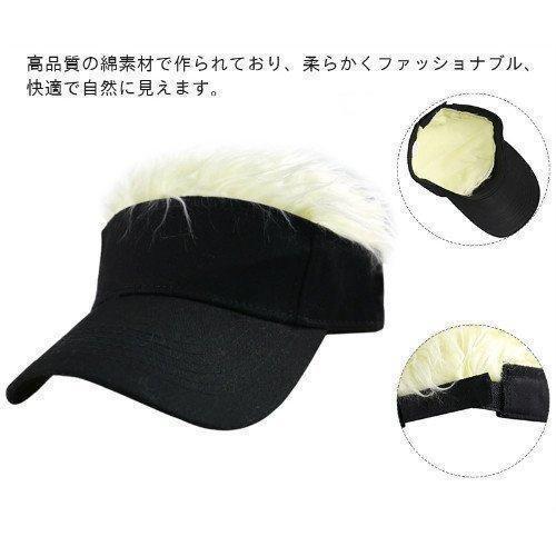 カツラ付き帽子 帽子一体型 帽子用ウィッグ 自然 髪付き帽子 50-60 cm調節できます 変装 ファッション 使いやすい メンズ　カッコイイ | ブランド登録なし | 07