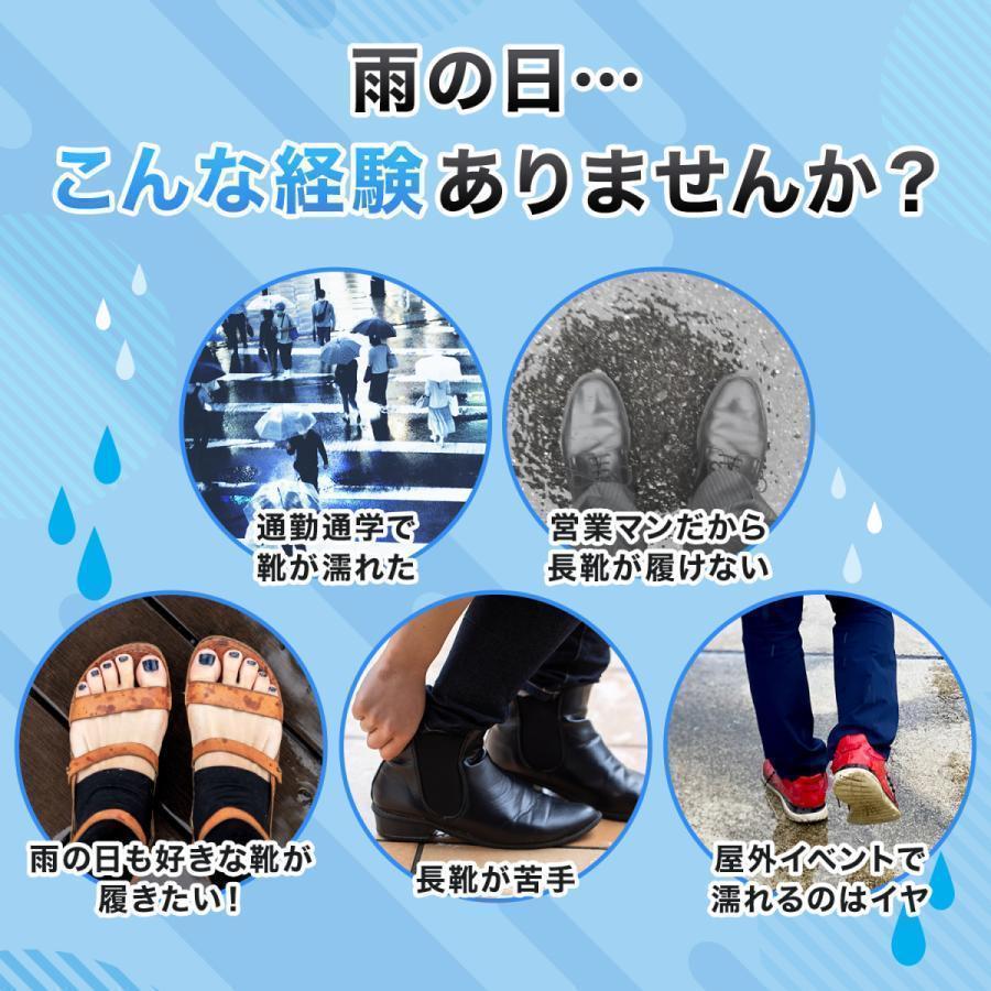 レインシューズ カバー 靴カバー 防水 雨 男女兼用 子供 メンズ レディース アウトドア シューズ 雨用 自転車 通勤 通学 足カバー 雪 農作業 梅雨 | ブランド登録なし | 06