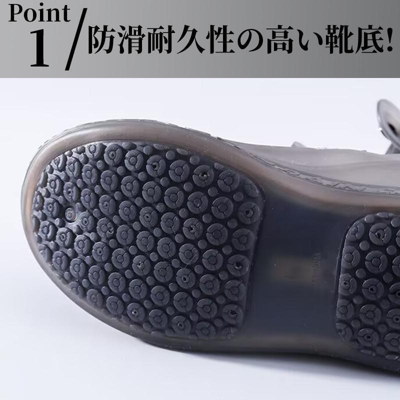 レインシューズ カバー 靴カバー 防水 雨 男女兼用 子供 メンズ レディース アウトドア シューズ 雨用 自転車 通勤 通学 足カバー 雪 農作業 梅雨 | ブランド登録なし | 08