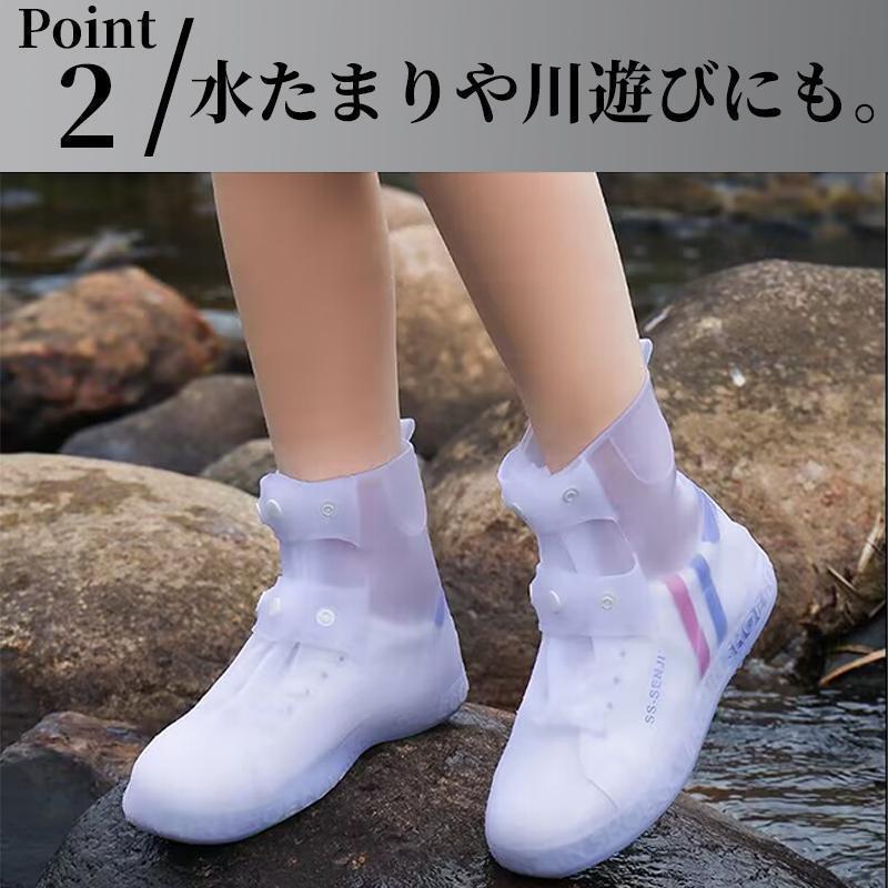 レインシューズ カバー 靴カバー 防水 雨 男女兼用 子供 メンズ レディース アウトドア シューズ 雨用 自転車 通勤 通学 足カバー 雪 農作業 梅雨 | ブランド登録なし | 09