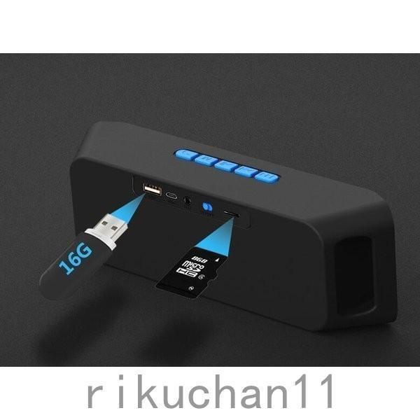 ブルートゥーススピーカー 高品質 Bluetooth スピーカー ポータブル 車 ブルートゥース ワイヤレス iPhone パソコン スマホ 高音質 | ブランド登録なし | 12