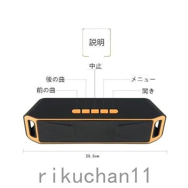 ブルートゥーススピーカー 高品質 Bluetooth スピーカー ポータブル 車 ブルートゥース ワイヤレス iPhone パソコン スマホ 高音質 | ブランド登録なし | 01