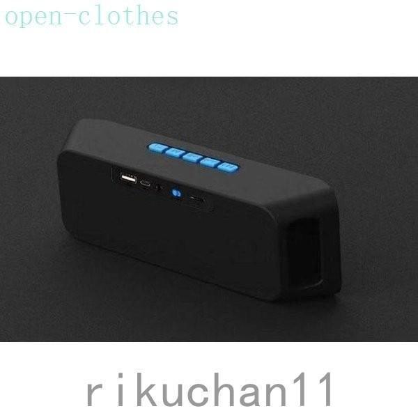 ブルートゥーススピーカー 高品質 Bluetooth スピーカー ポータブル 車 ブルートゥース ワイヤレス iPhone パソコン スマホ 高音質 | ブランド登録なし | 05