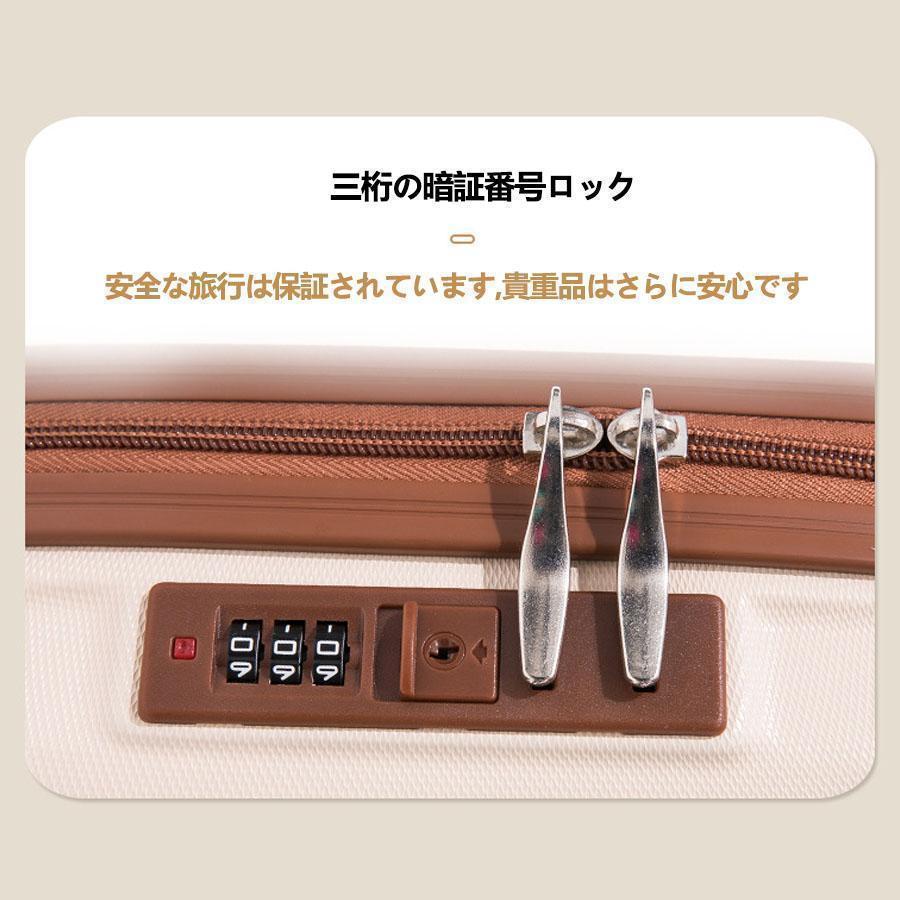 新作 ミニトランクケース キャリーケース スーツケース キャリーバッグ ハード キャリーオン 機内持ち込み 小型 大容量 手提げ 旅行用かばん | ブランド登録なし | 15