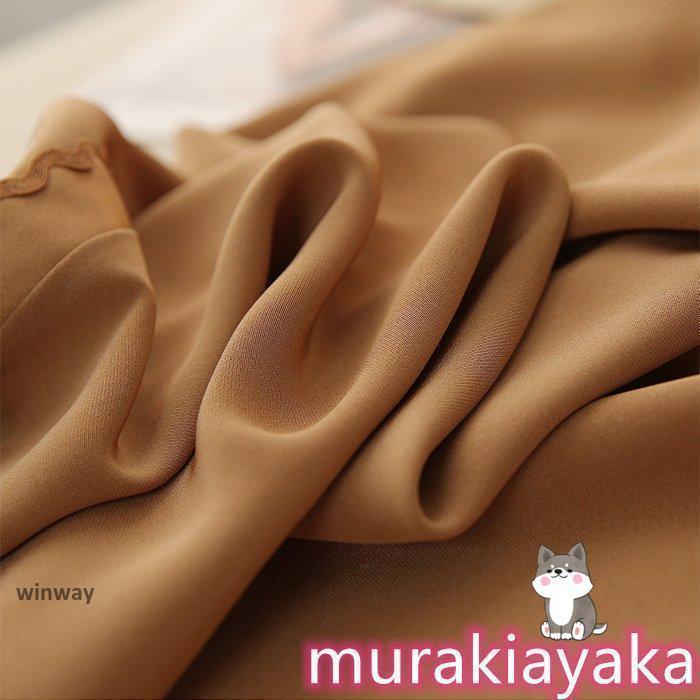 オールインワン ノースリーブ パンツ きれいめ 大人 フォーマル オフィス 上品 ゆったり おしゃれ シンプル カジュアル お呼ばれ 体型カバー 春 夏 | ブランド登録なし | 12