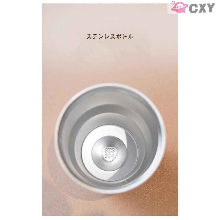 2WAY タンブラー 保温 保冷 水筒 蓋付き ストロー付き 水筒 おしゃれ こぼれない設計 ステンレス 290ml/360ml/600ml 小容量 | ブランド登録なし | 12