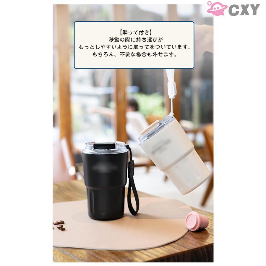 2WAY タンブラー 保温 保冷 水筒 蓋付き ストロー付き 水筒 おしゃれ こぼれない設計 ステンレス 290ml/360ml/600ml 小容量 | ブランド登録なし | 14