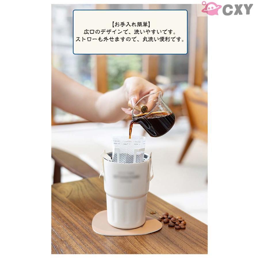 2WAY タンブラー 保温 保冷 水筒 蓋付き ストロー付き 水筒 おしゃれ こぼれない設計 ステンレス 290ml/360ml/600ml 小容量 | ブランド登録なし | 15