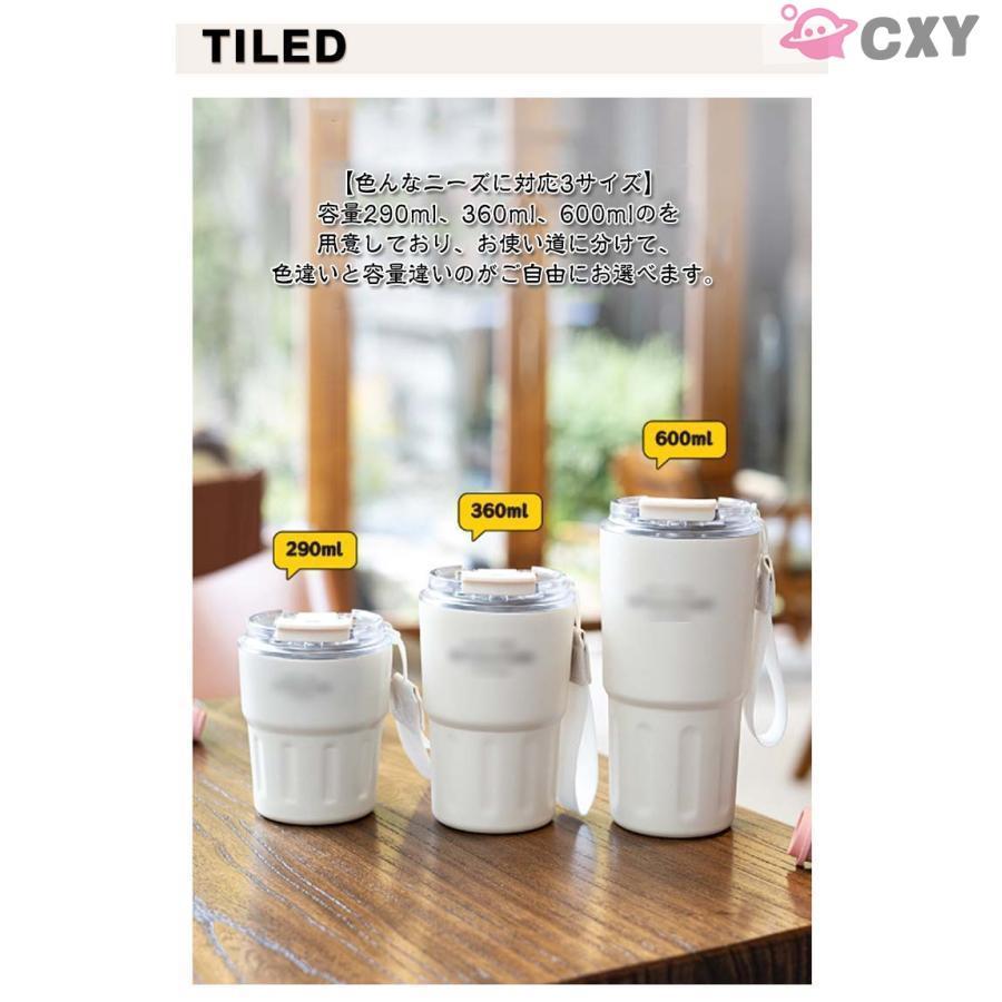 2WAY タンブラー 保温 保冷 水筒 蓋付き ストロー付き 水筒 おしゃれ こぼれない設計 ステンレス 290ml/360ml/600ml 小容量 | ブランド登録なし | 08