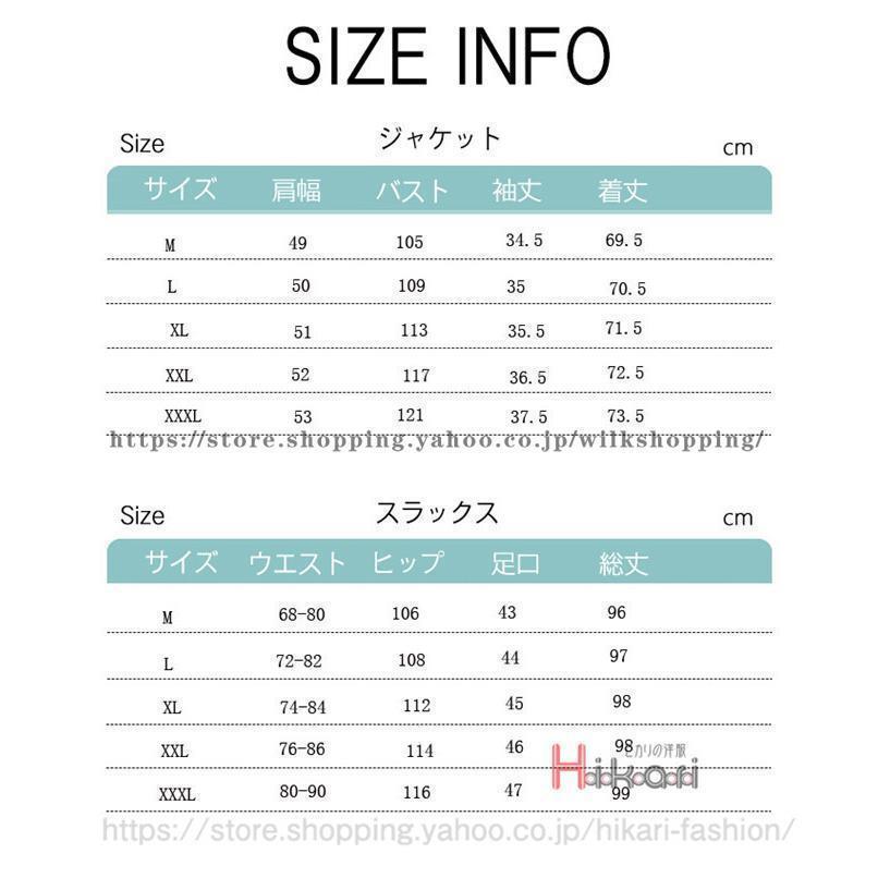カジュアルスーツ メンズ セットアップ 7分袖 夏服 テーラードジャケット 卒業式 1つボタン 入学式 成人式 就活 面接 プレゼント |  | 01