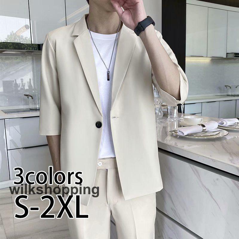 カジュアルスーツ メンズ セットアップ 7分袖 夏服 テーラードジャケット 卒業式 1つボタン 入学式 成人式 就活 面接 プレゼント |  | 02