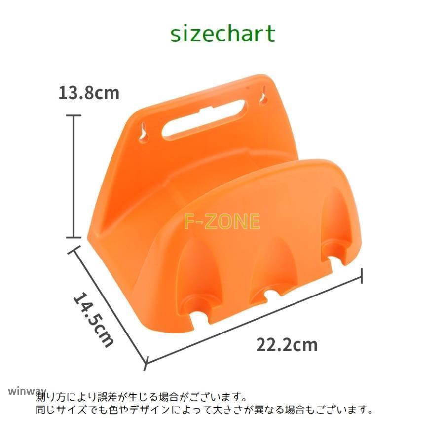 散水ホースホルダー ホースハンガー ホースフック ノズルホルダー 壁掛け収納 ガーデニング 散水 庭 園芸 家庭菜園 水まきホース | ブランド登録なし | 11
